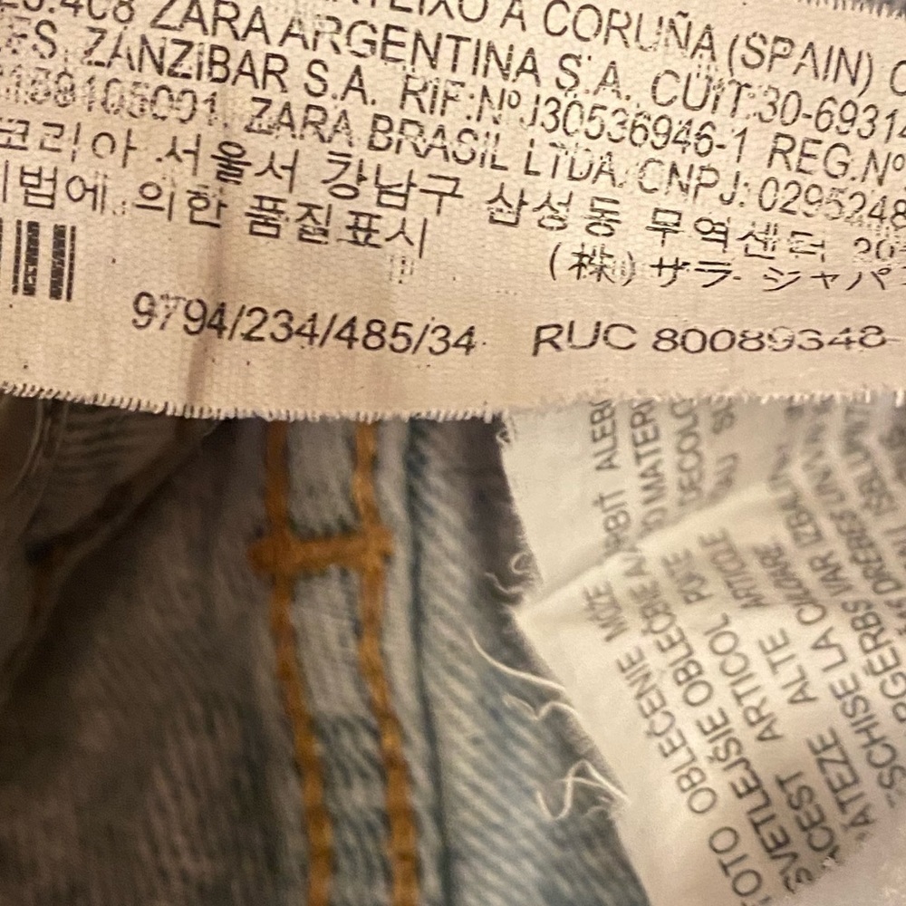 Zara - Picture 12 of 14